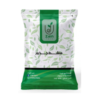 سماد منشط جذور - 1 كيلو